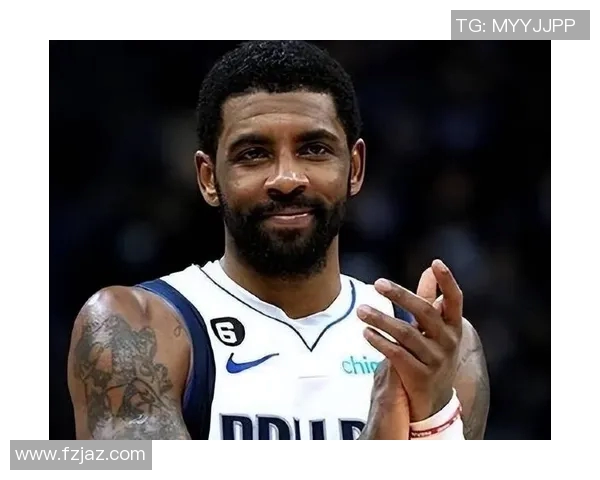 凯里欧文：从篮球天才到场外风波的传奇人生与职业生涯探讨